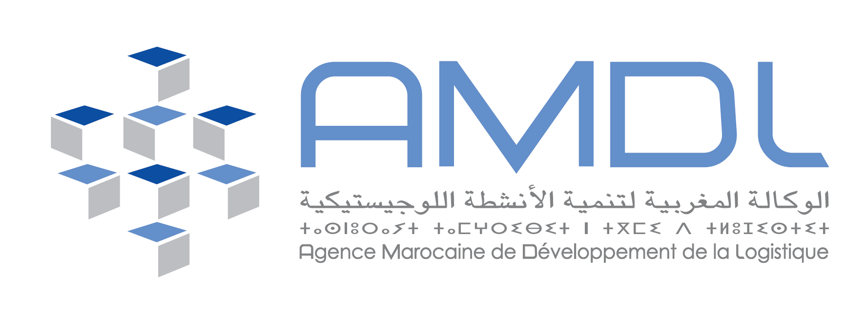 AMDL-logo